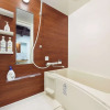 Отель Seven Stay Ouchi, фото 7