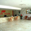 Отель Jinshi 100 Hotel, фото 6