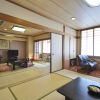 Отель Nansui, фото 4