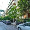 Отель Hidesign Athens в Афинах