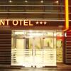 Отель Bent Hotel в Кайсери