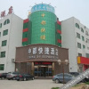 Отель Lizun Select Hotel (Hebi Liyang Road Branch), фото 1
