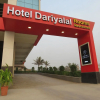 Отель Dariyalal Hotel, фото 1