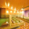 Отель WBF Grande Asahikawa, фото 36