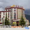 Отель Yuxi Hotel, фото 17