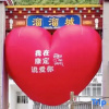 Отель Xinyuan Hostel, фото 3