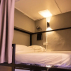 Отель Traveller Bunker Hostel 1, фото 10