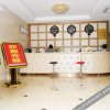 Отель Shangcheng Express Hotel, фото 3
