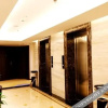 Отель Yue Li Shan Shui Hotel, фото 1