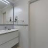 Отель Cosy Seaview Apartment, фото 8