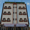 Отель Five Continents Hotel в Суре