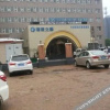 Отель Harbour Star Hotel (Puyang Siji Guoling), фото 8