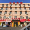 Отель Mingyang Hostel, фото 4
