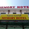 Отель Memory Hotel во Вьентьяне