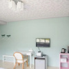 Отель Sharing Green Home, фото 5