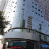 Отель City Comfort Inn Chongqing Daping Xiaojiawan, фото 1