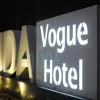 Отель Yida Vogue Hotel - Xiamen Xiagu Wharf Branch, фото 6