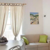 Отель Donna Sara - Cozy Flat In A Charming Amalfi Court, фото 11