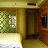 Отель Yunding Hotel, фото 13