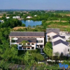 Отель Goyao Nanshan Slow Residence Hotel, фото 15