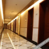Отель Ease Hotel(taiguli store, Chunxi Road, Chengdu), фото 12