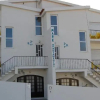 Отель Apartamentos Mare, фото 1