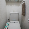 Отель Nagomiya Kyoto Minamiemmachi, фото 9