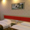 Отель Xin Jia Yuan Business Hotel, фото 10