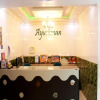 Отель Ayushman, фото 13