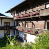 Отель Brunnerhof, фото 3