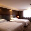 Отель How Right Hotel - Mianyang в Мяньяне