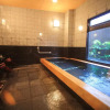 Отель Kyoto Nanzenji Garden Ryokan Yachiyo Established in 1915, фото 21