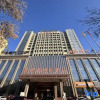 Отель Hongdu International Hotel, фото 20