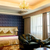 Отель Amar Hotel Ulaanbaatar, фото 21