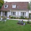 Отель Chambre d'hotes Le Clos de Provins, фото 1