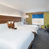 Отель Holiday Inn Express & Suites Dahlonega, an IHG Hotel, фото 5