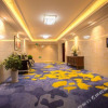 Отель Yelin Smart Hotel, фото 2