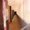 Отель Pinwei International Holiday Hotel, фото 6