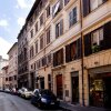 Отель Rsh Campo De Fiori Enchanting Terrace 2 в Риме
