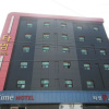 Отель Gunsan Time, фото 3