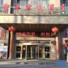 Отель Grand Hyatt Luntai Fuhua Hotel, фото 7