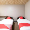Отель Tabist Chunichi Business Hotel Iseshima, фото 13