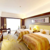 Отель Guizhou Park Hotel Liupanshui, фото 4