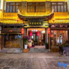 Отель Dahe Guanyi Inn, фото 10
