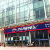 Отель Hanting Express Hotel Changzhou Hutang Tesco, фото 1