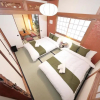 Отель Omotenashi House Hanazono Part 1 - 193-2, фото 16