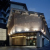 Отель Ryotei Kaiseki Notoya, фото 24