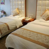 Отель Yongxing Garden Business Hotel, фото 13