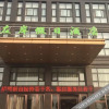 Отель Holiday Inn on the left bank, фото 11