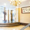 Отель Lan Sophis Hotel (Wuhan Business School), фото 10